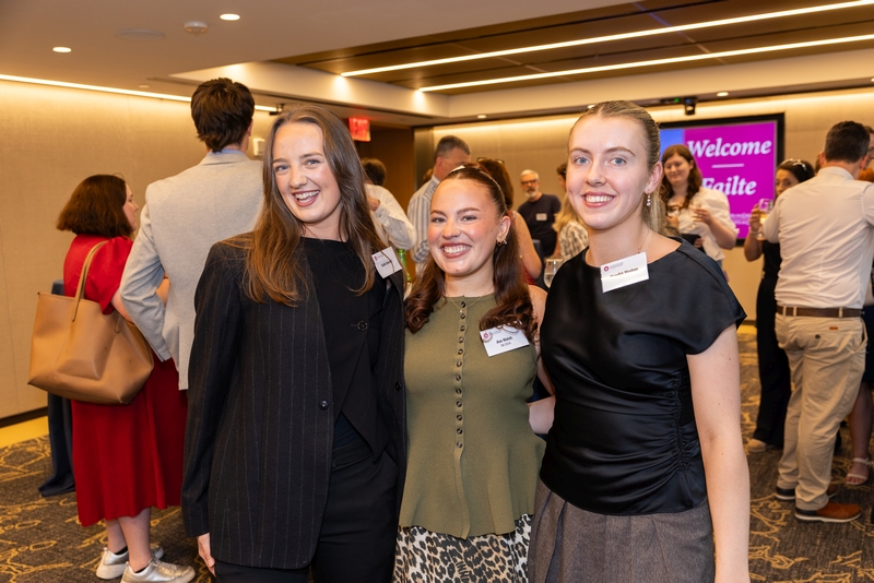 2026 NY Alumni Event