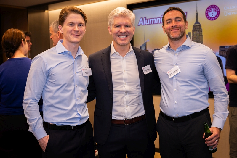 2026 NY Alumni Event