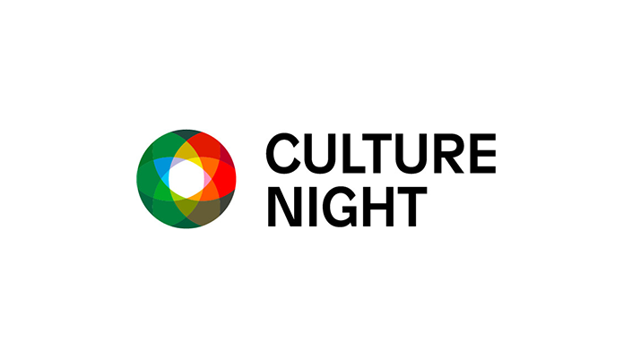 Culture Night: &ldquo;Courts, Culture, and the City: A Legal Walk Through Galway&rdquo;