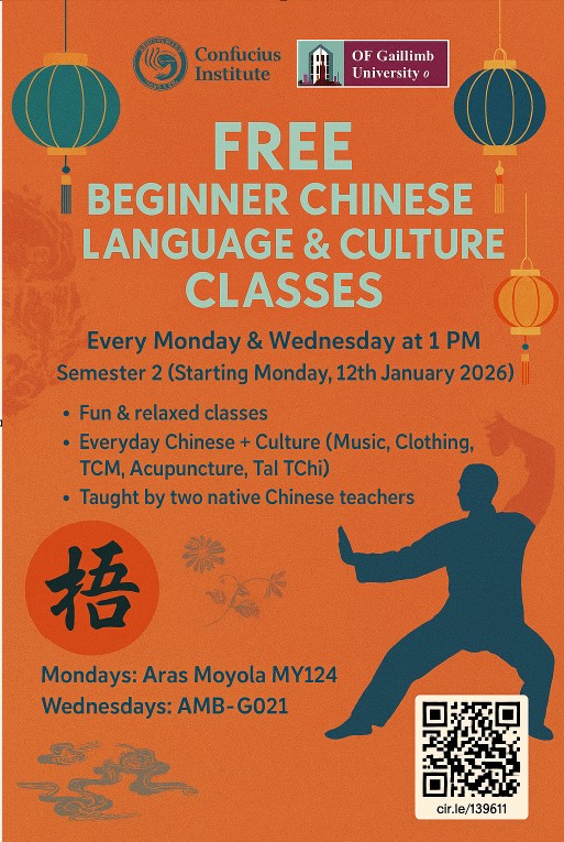 Free Beginner Classes for Students
