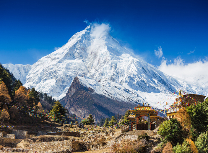 Nepal 