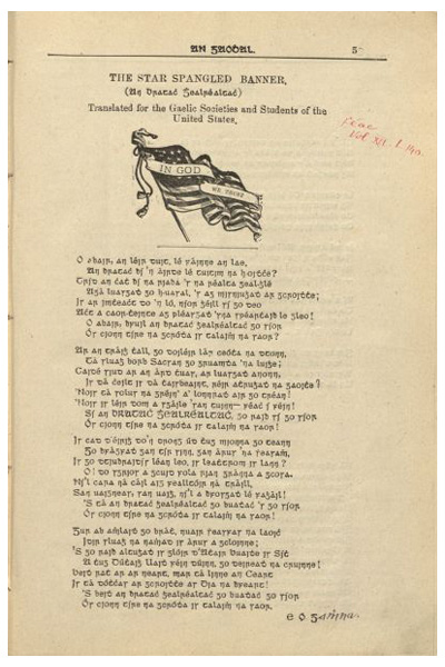 The star spangled banner