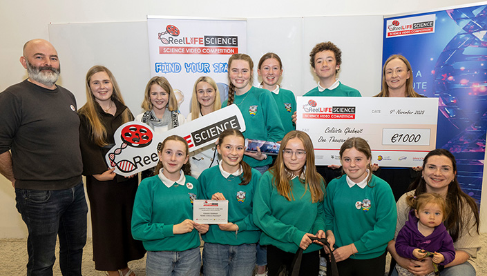 University of Galway 