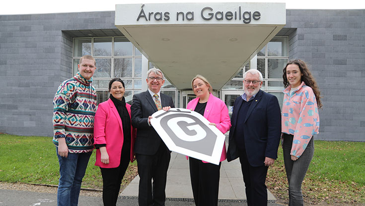 Ollscoil na Gaillimhe