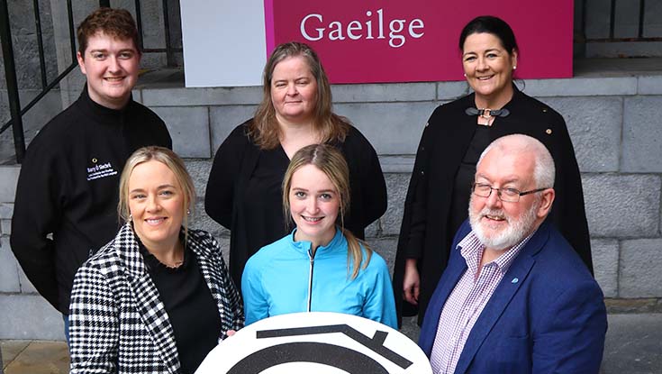 University of Galway