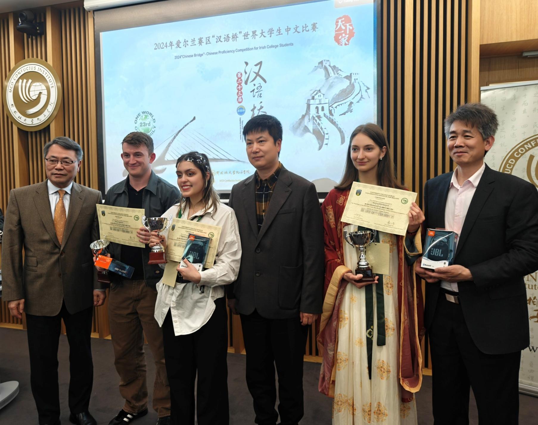 Award ceremony (The second from right is Karyna Mizerkevych)